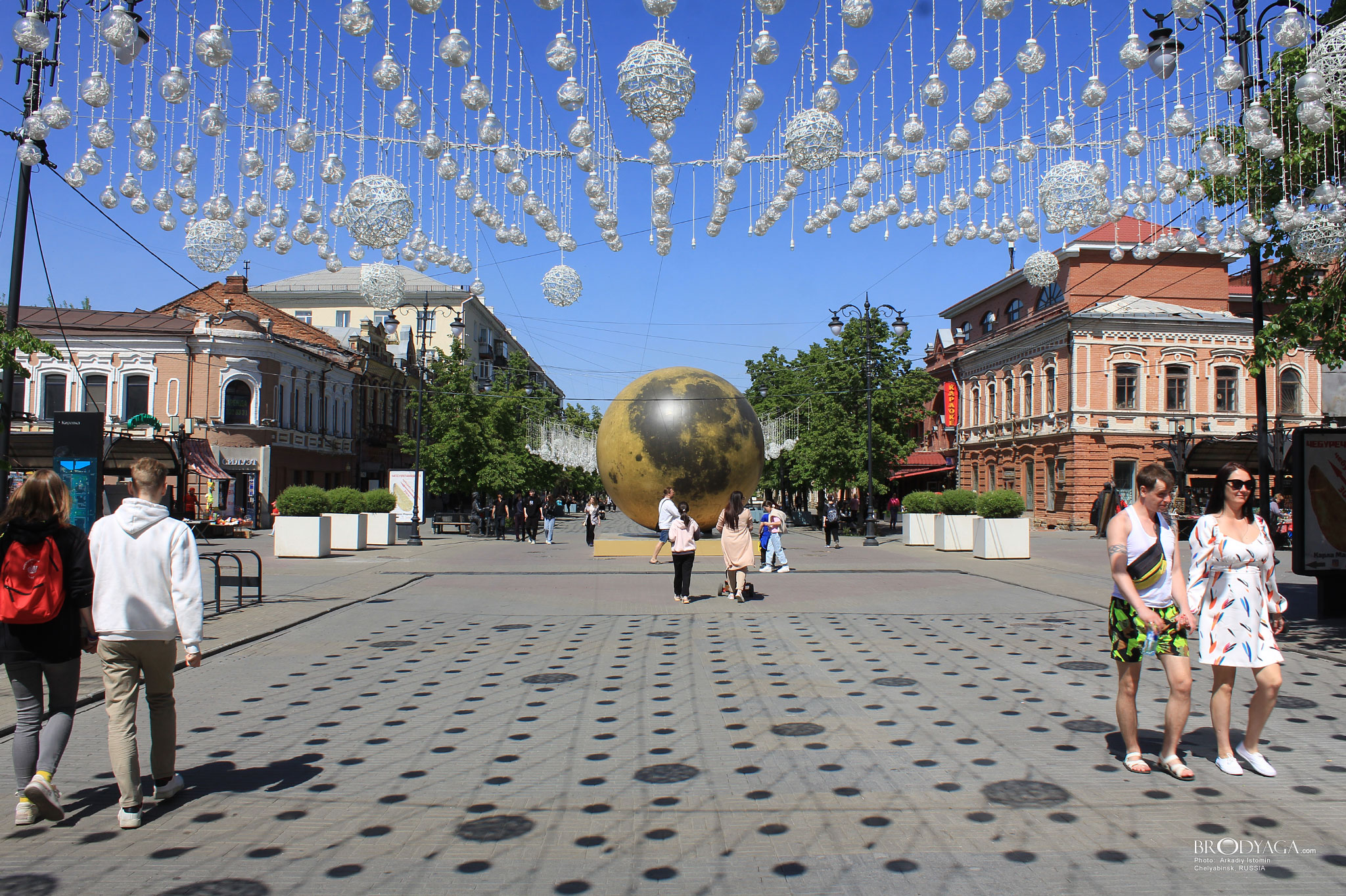 Знаки зодиака, Челябинск (Chelyabinsk)